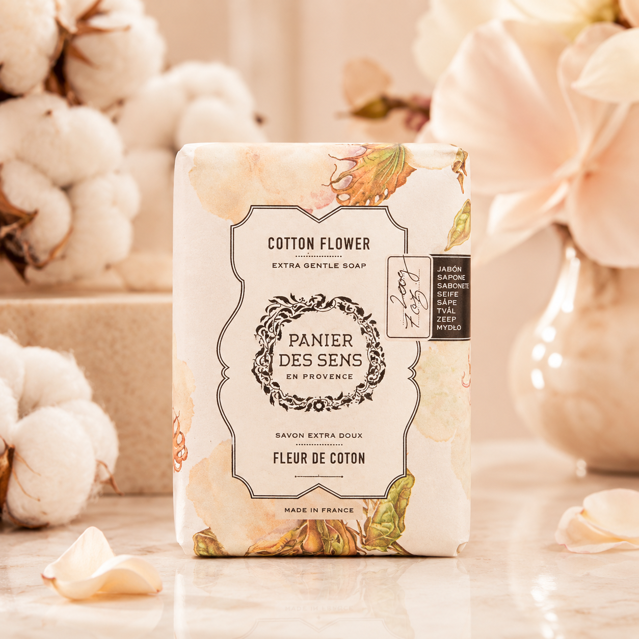 Panier des sens French Soap — 7oz